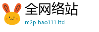 天天彩澳门天天彩今晚且2025新澳门2025免费原料